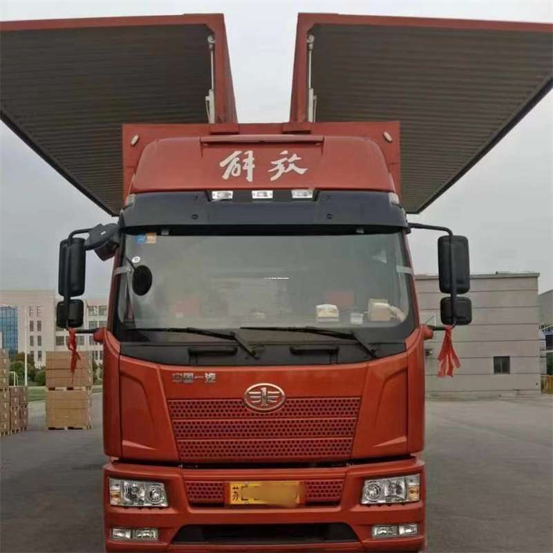福建龙岩漳平到长丰物流公司-一站式货运服务（长丰物流网点查询）